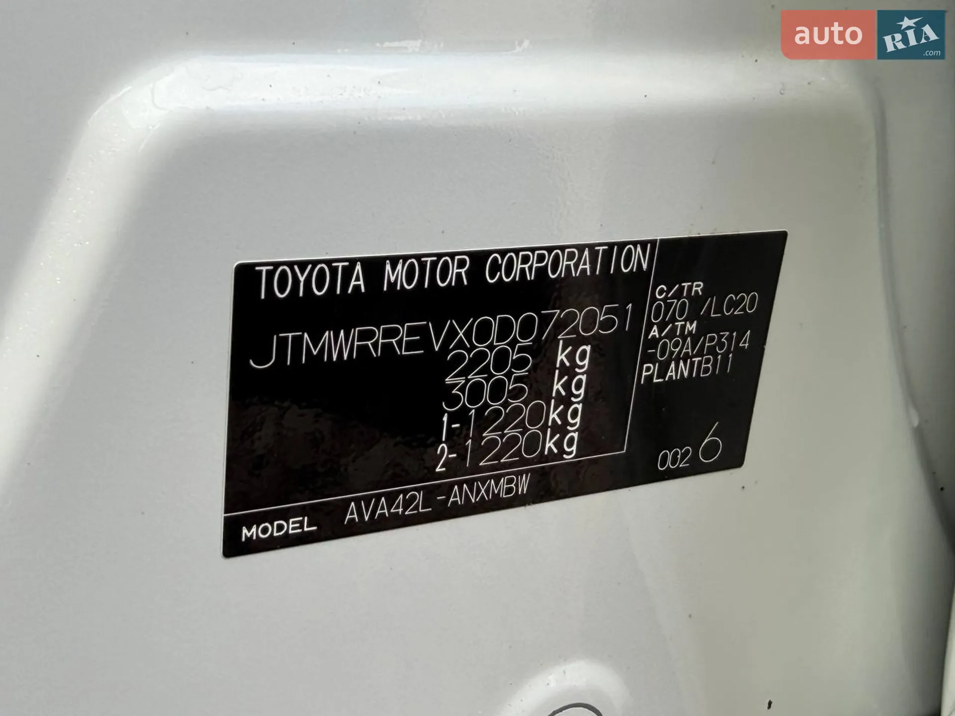 2018 Toyota RAV 4 - мініатюра 38