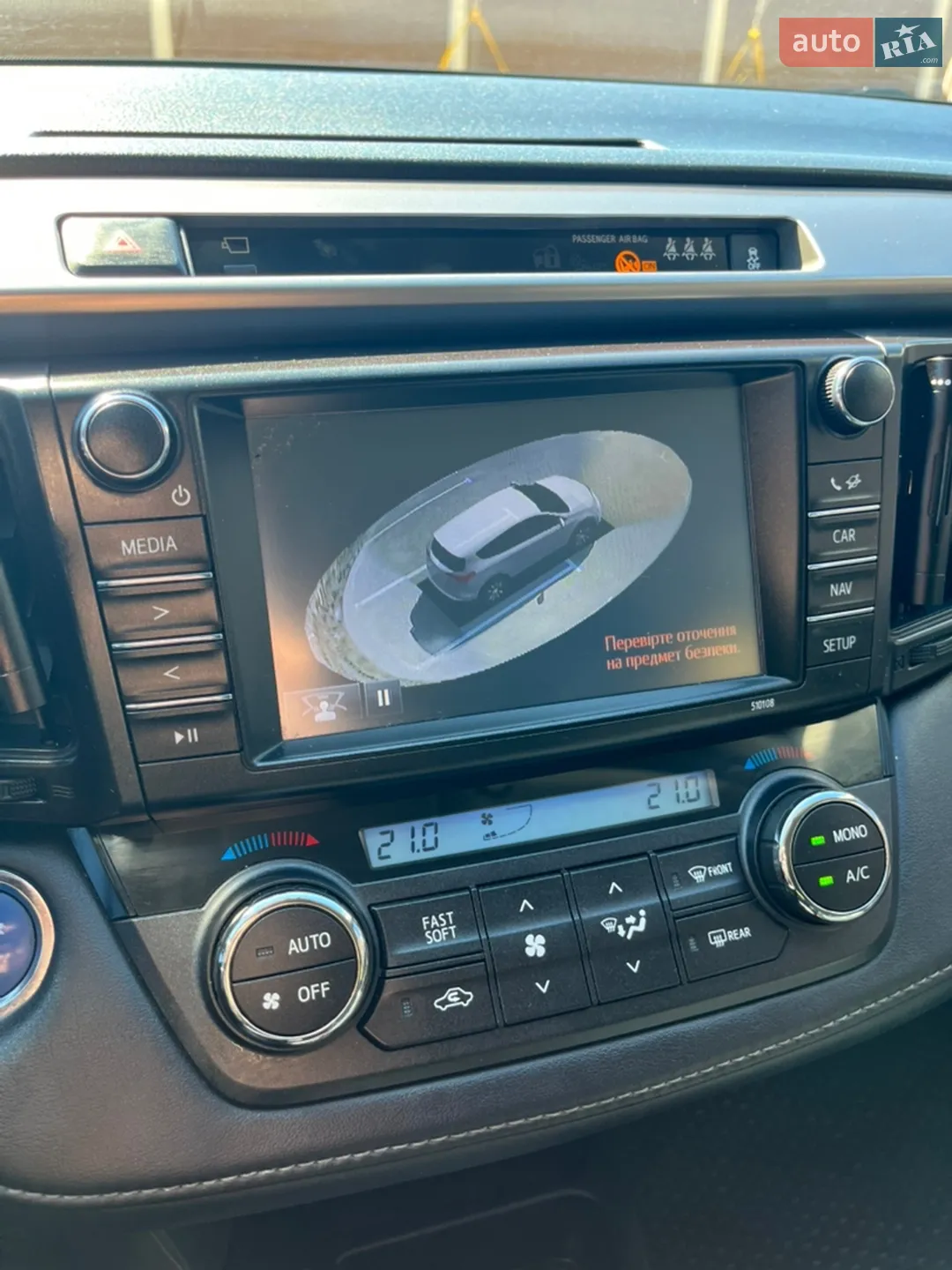 2016 Toyota RAV 4 - мініатюра 44