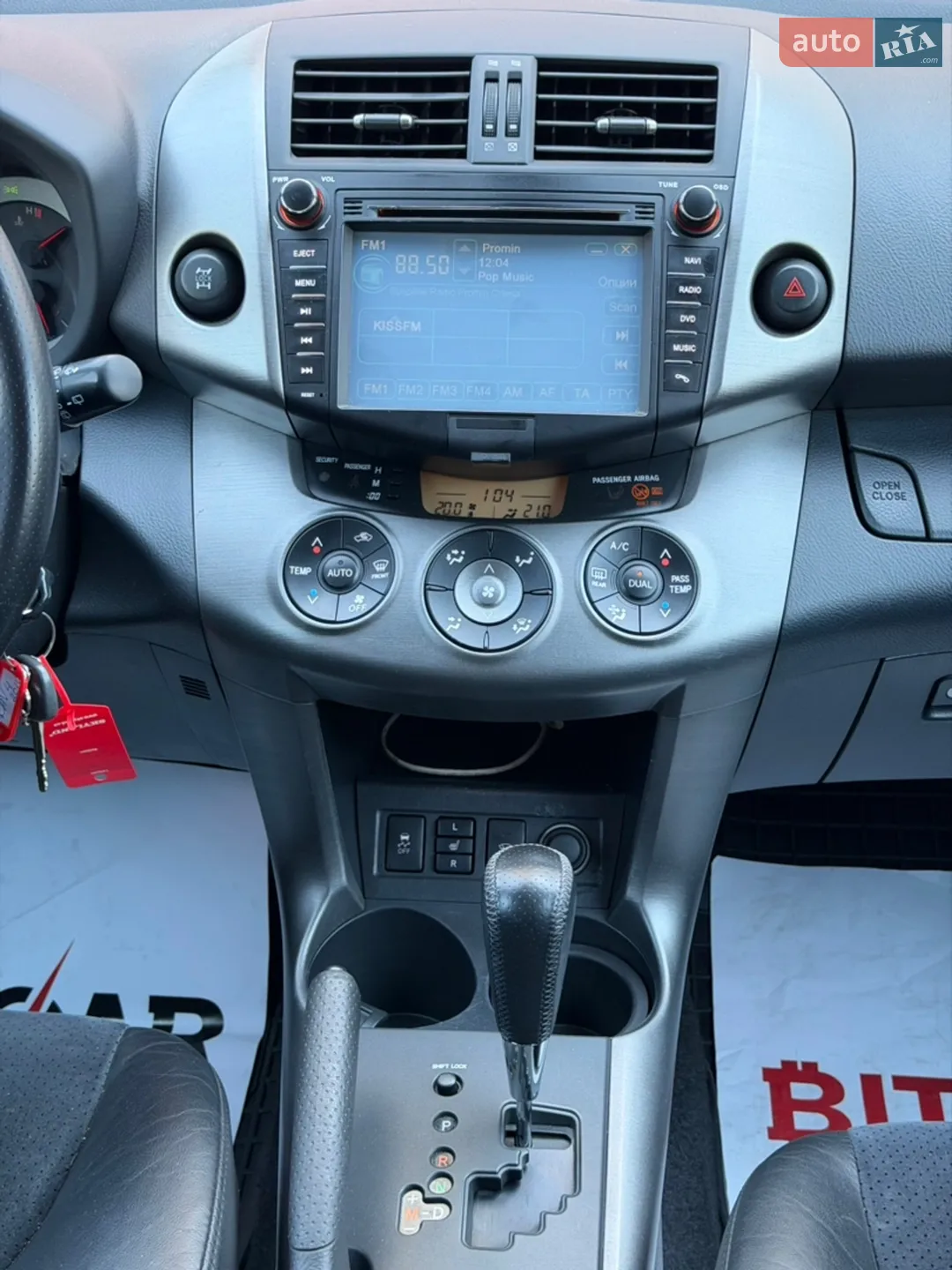 2010 Toyota RAV 4 - мініатюра 24