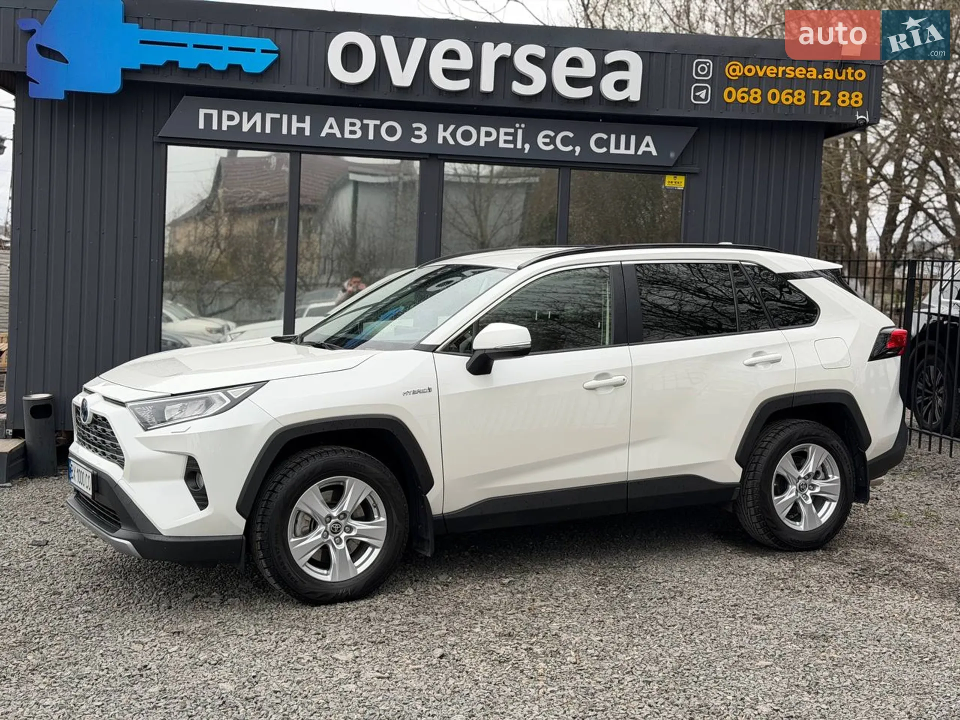 2021 Toyota RAV 4 - мініатюра 7