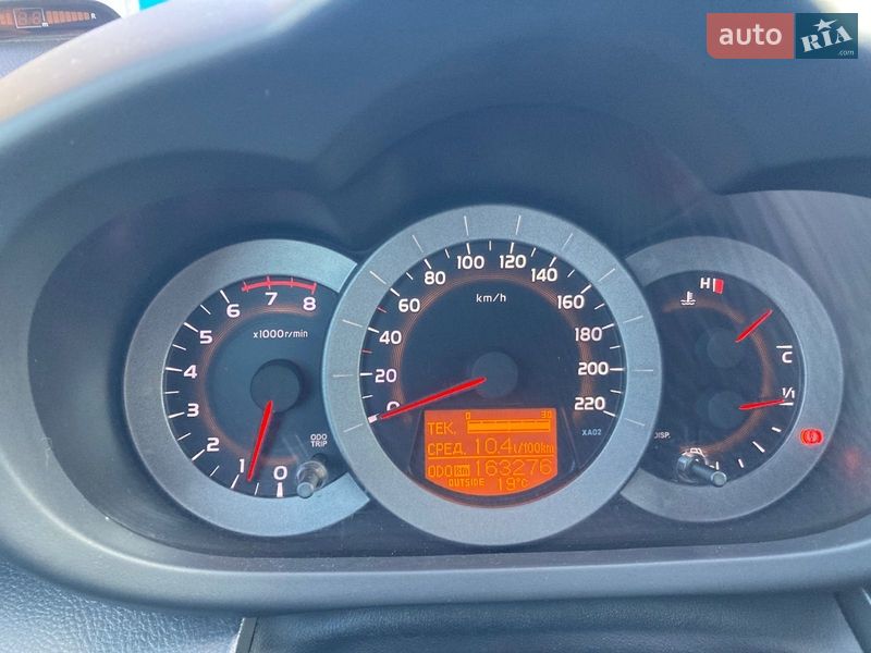 Позашляховик / Кросовер Toyota RAV4 2007 в Лозовій