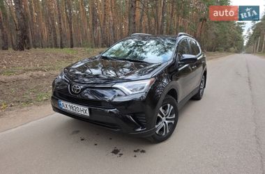 Внедорожник / Кроссовер Toyota RAV4 2016 в Харькове