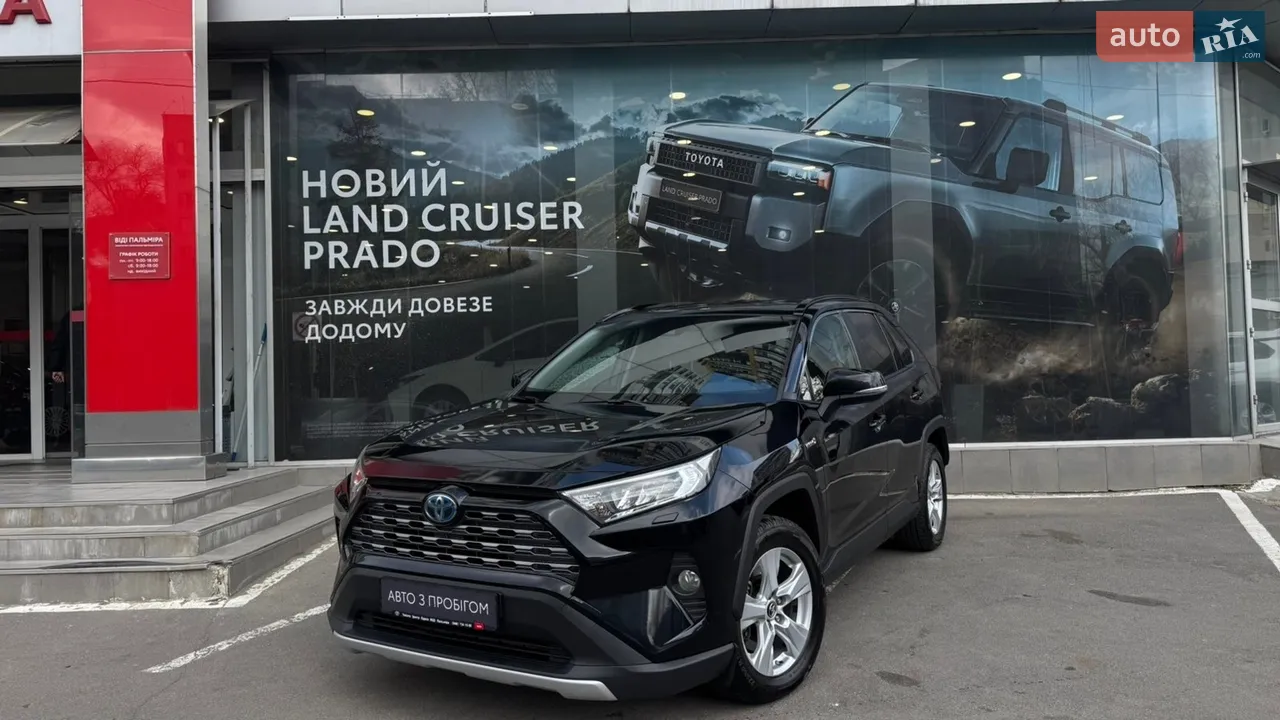 2018 Toyota RAV 4 - мініатюра 16
