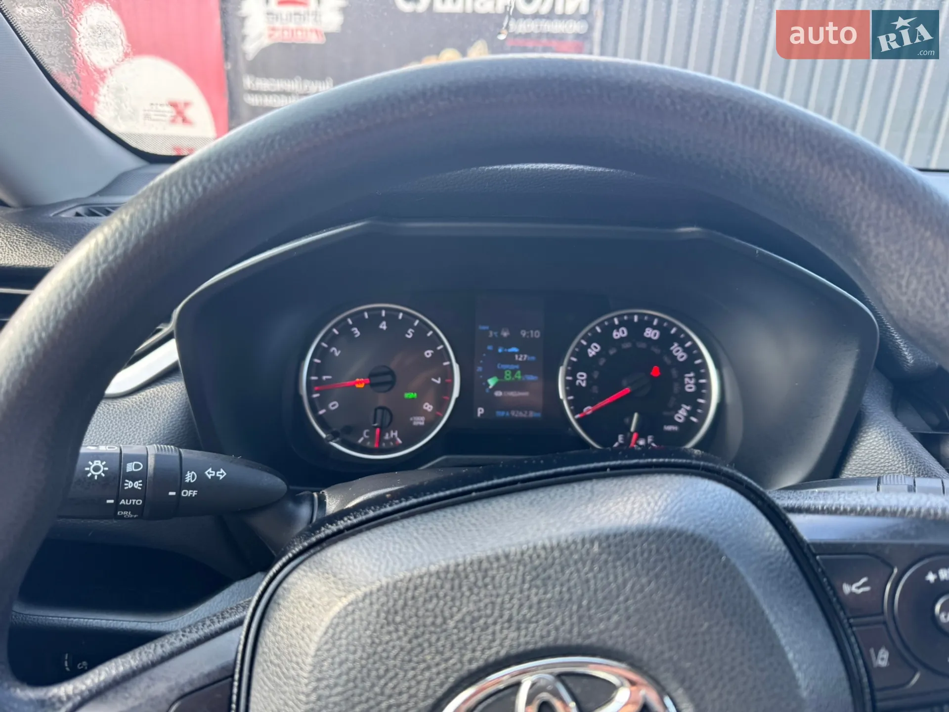 2020 Toyota RAV 4 - мініатюра 14