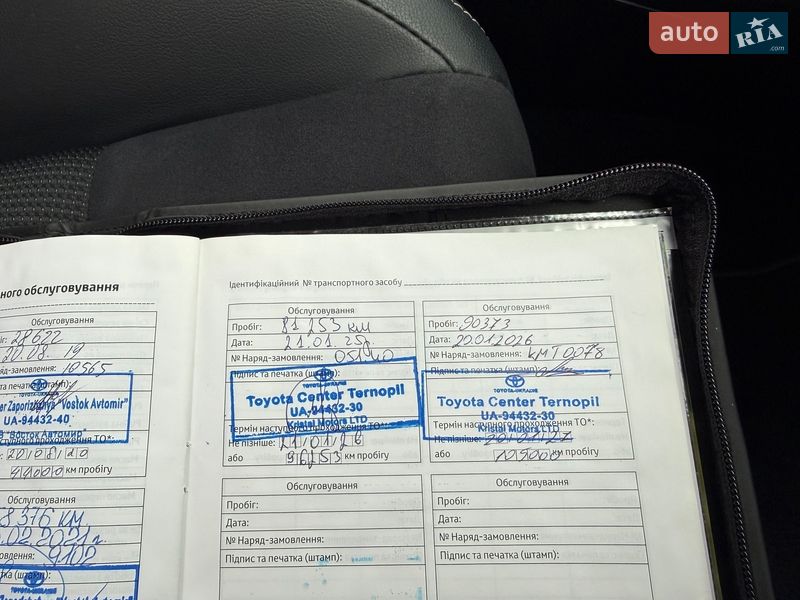 Внедорожник / Кроссовер Toyota RAV4 2017 в Виннице