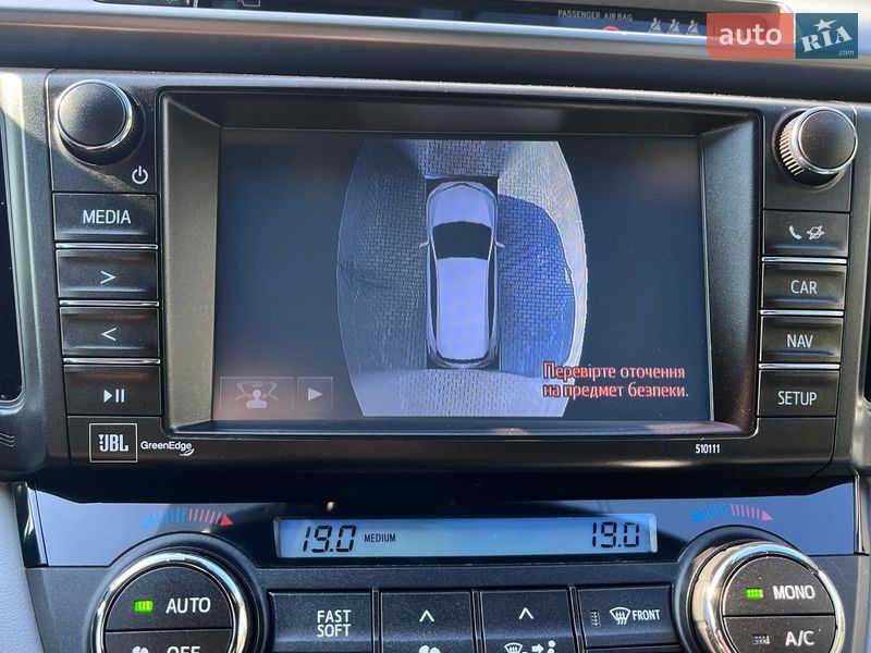 Внедорожник / Кроссовер Toyota RAV4 2018 в Львове