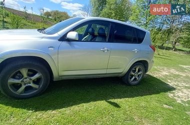 Внедорожник / Кроссовер Toyota RAV4 2006 в Кременце