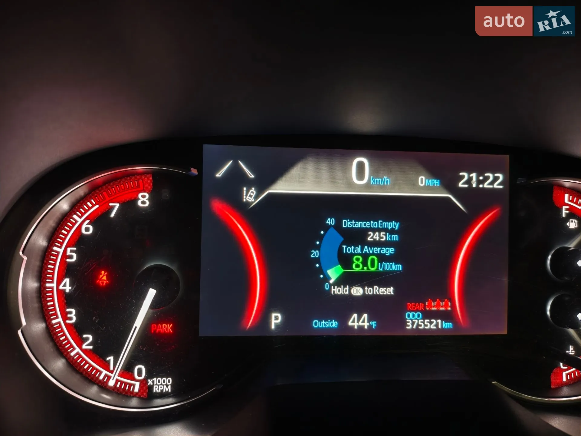2023 Toyota RAV 4 - мініатюра 20