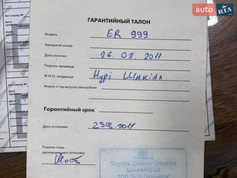 Позашляховик / Кросовер Toyota RAV4 2011 в Одесі