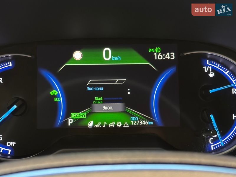 Внедорожник / Кроссовер Toyota RAV4 2020 в Киеве фото 88 Внедорожник / Кроссовер Toyota RAV4 2020 в Киеве