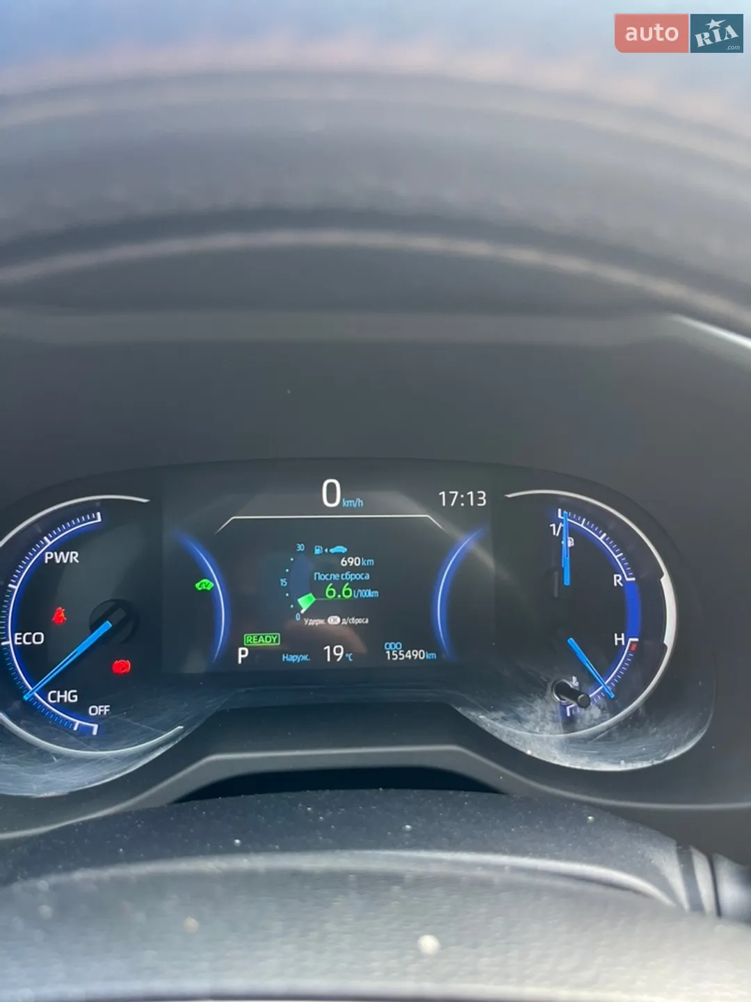 2019 Toyota RAV 4 - мініатюра 6
