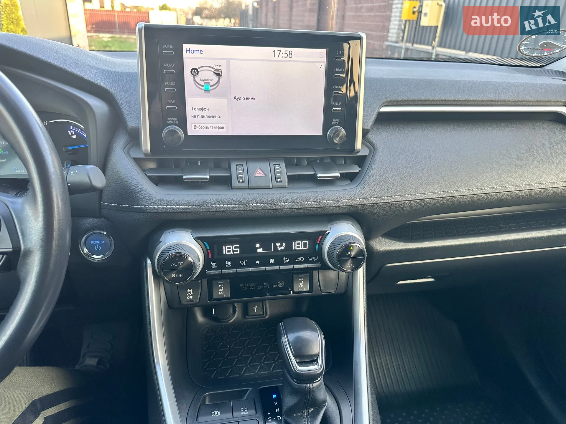 2020 Toyota RAV 4 - мініатюра 19
