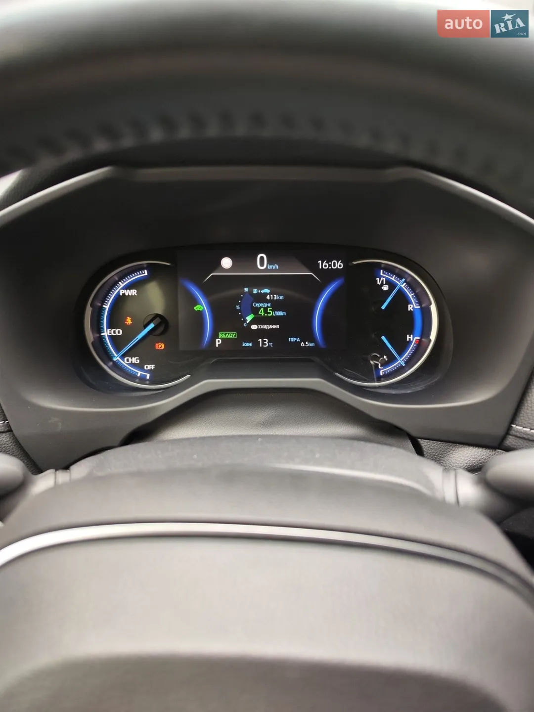 2021 Toyota RAV 4 - мініатюра 13