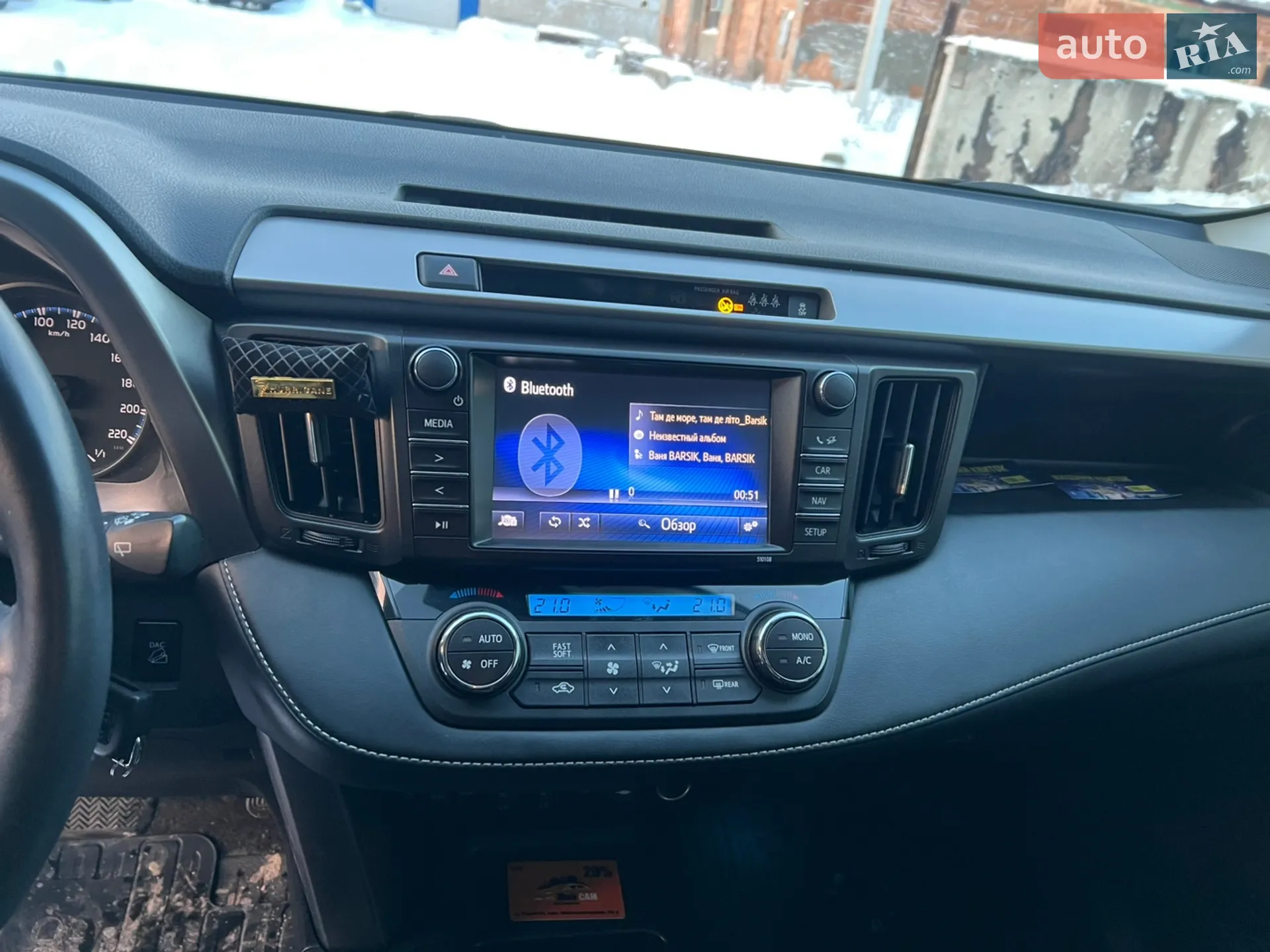 2018 Toyota RAV 4 - мініатюра 12