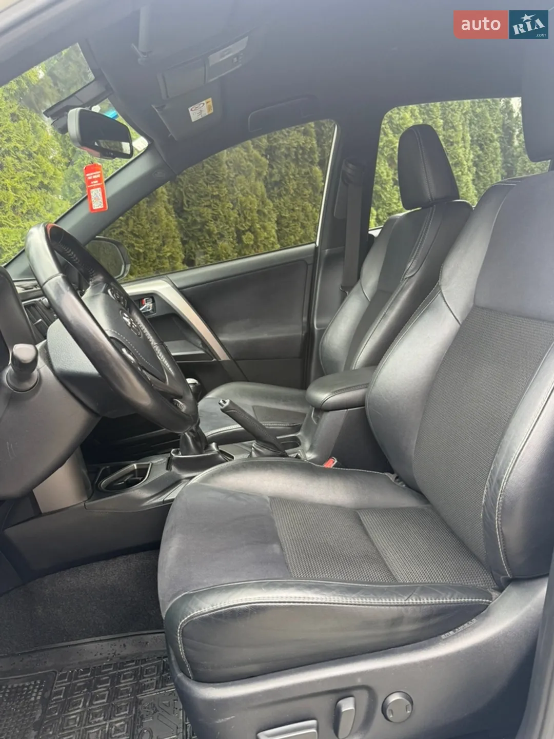 2016 Toyota RAV 4 - мініатюра 30