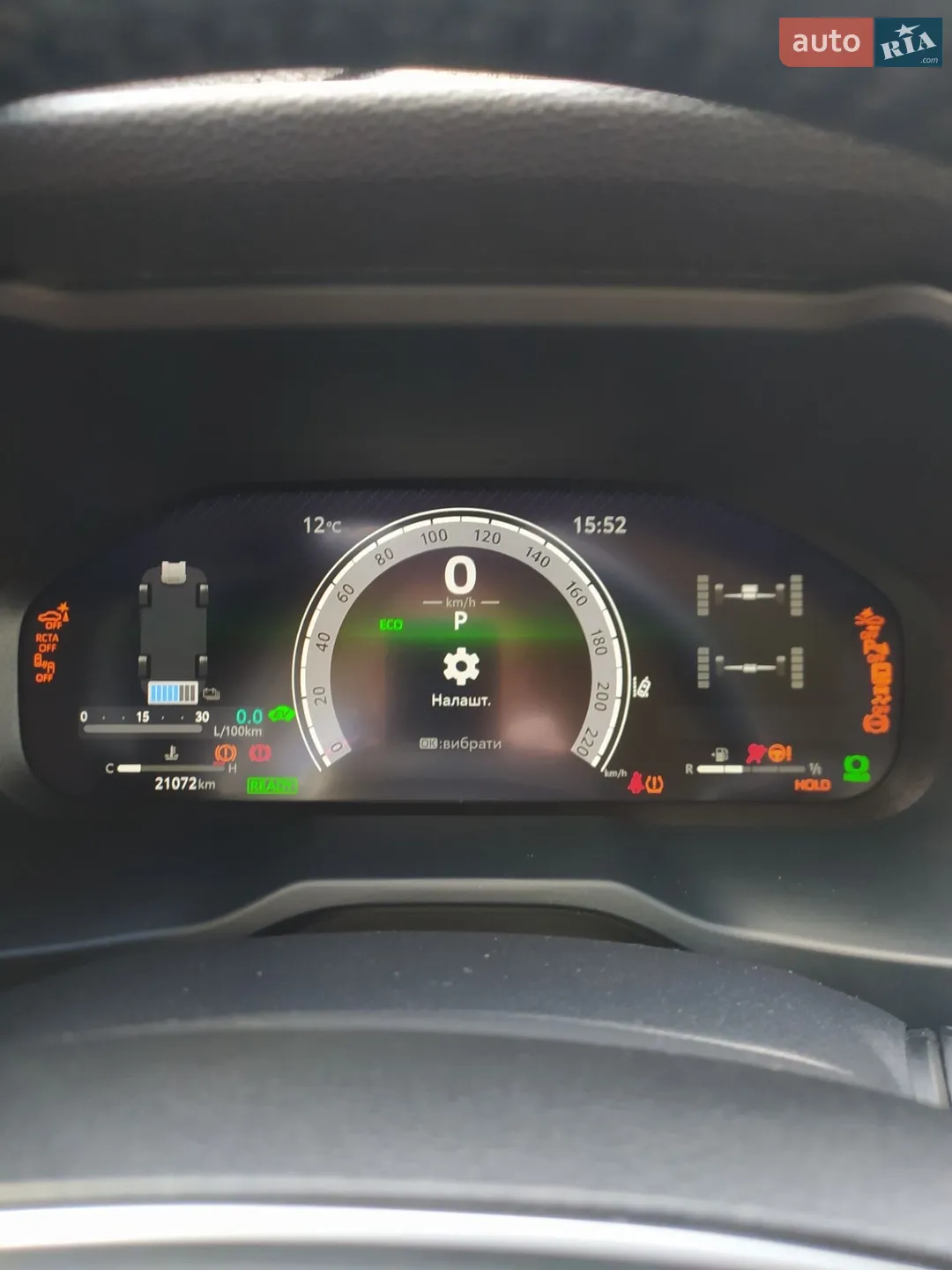 2024 Toyota RAV 4 - мініатюра 38