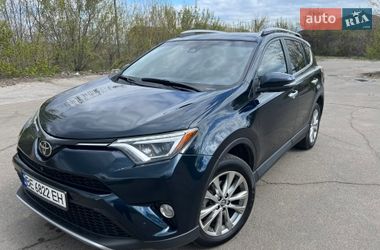 Внедорожник / Кроссовер Toyota RAV4 2017 в Первомайске