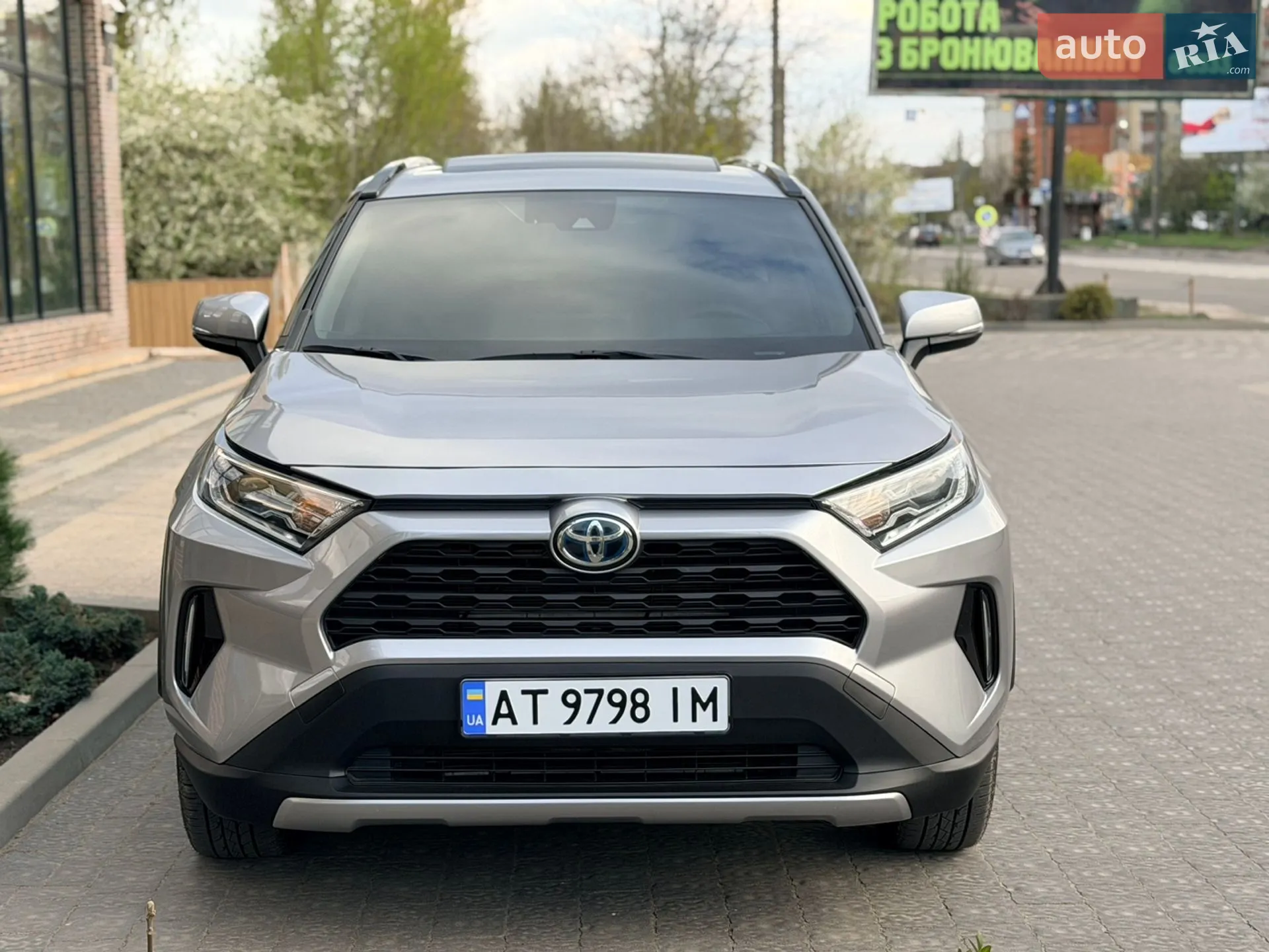 2020 Toyota RAV 4 - мініатюра 14