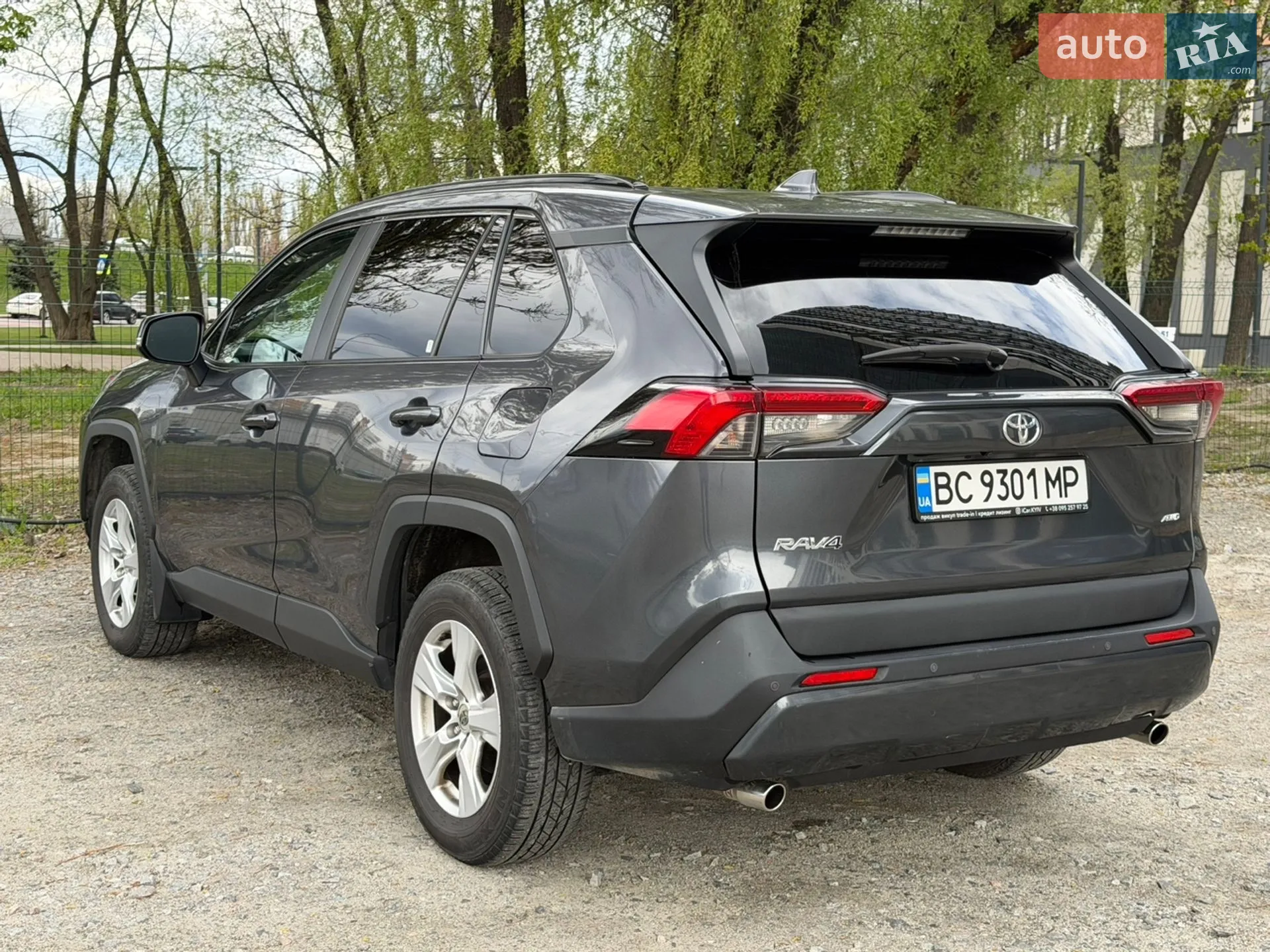 2019 Toyota RAV 4 - мініатюра 5