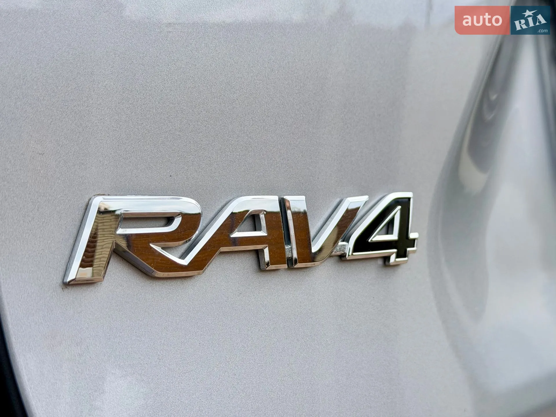 2023 Toyota RAV 4 - мініатюра 15