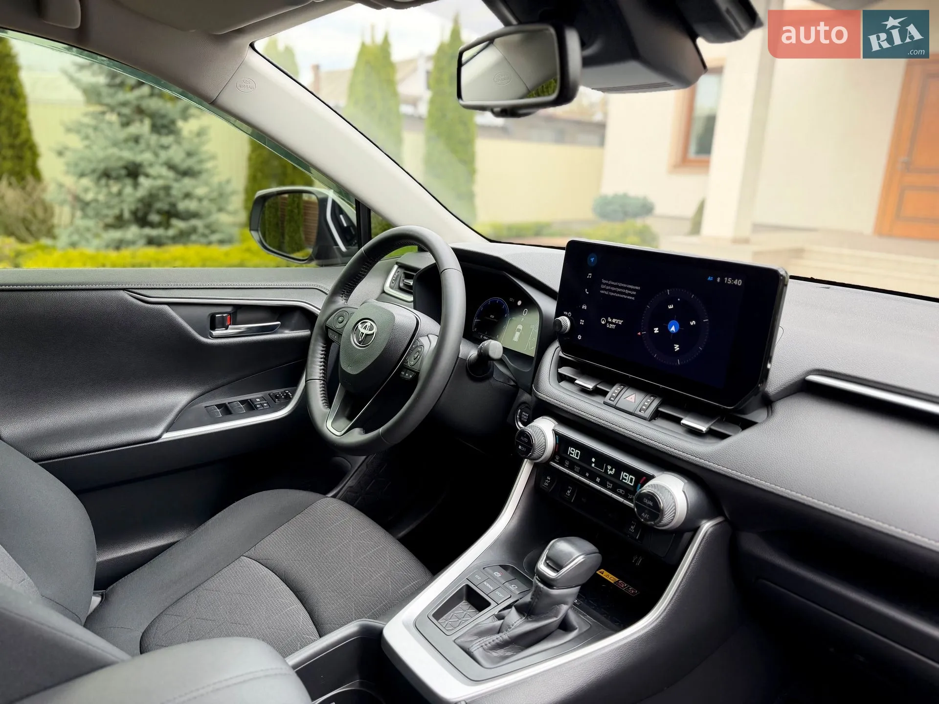 2023 Toyota RAV 4 - мініатюра 21