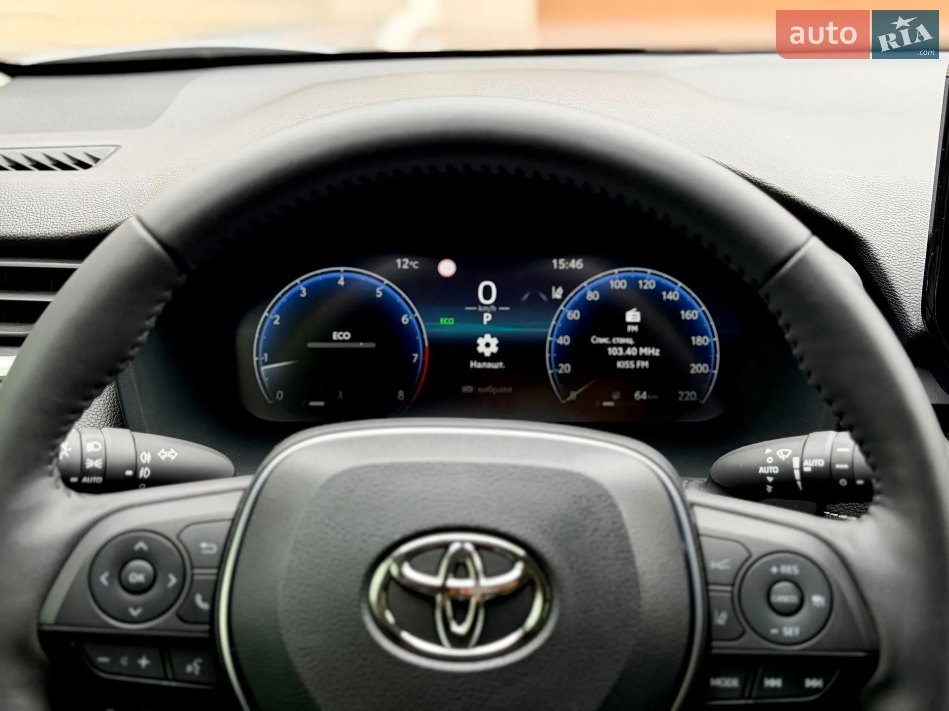 2023 Toyota RAV 4 - мініатюра 25