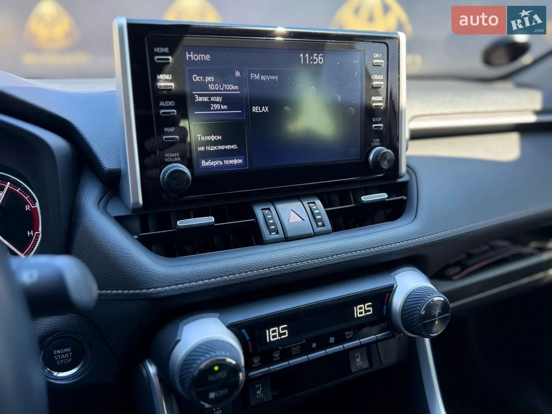 2019 Toyota RAV 4 - мініатюра 24
