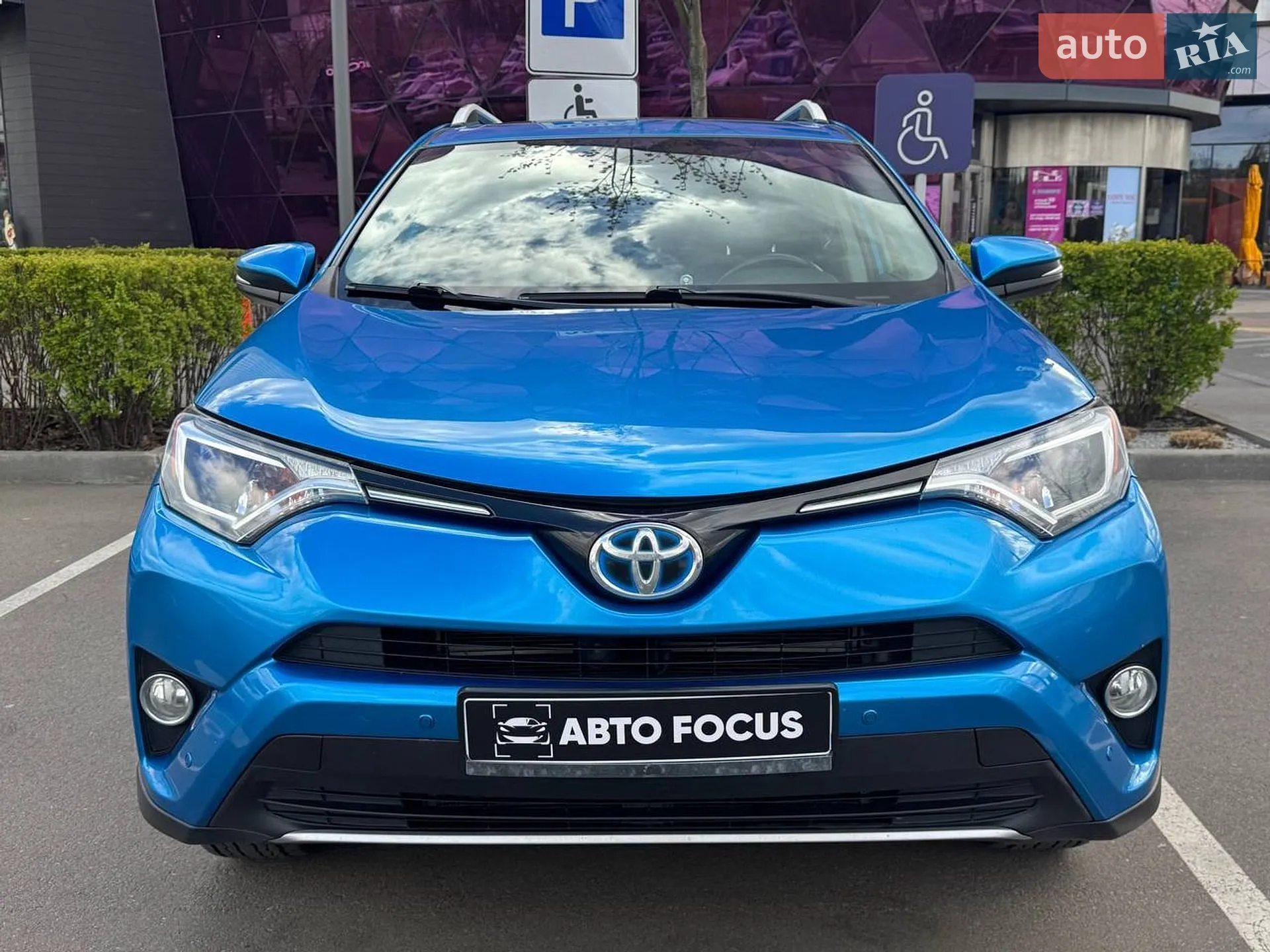 2016 Toyota RAV 4 - мініатюра 3