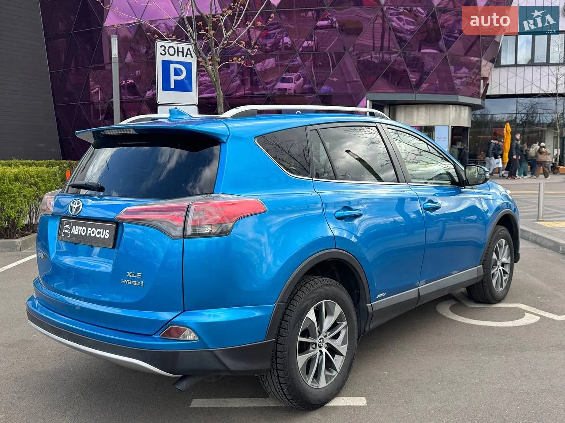 2016 Toyota RAV 4 - мініатюра 7