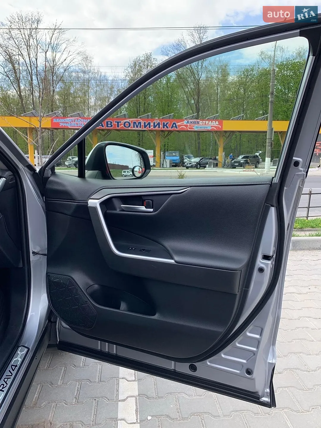 2020 Toyota RAV 4 - мініатюра 26