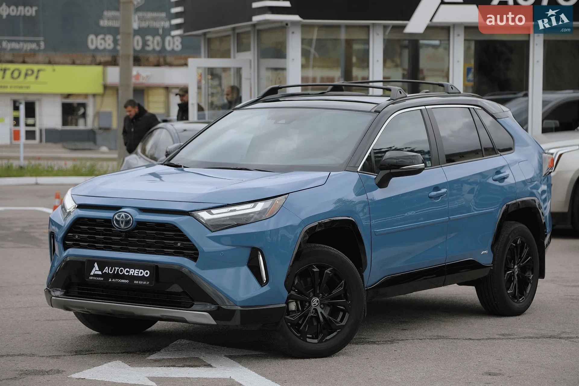 2023 Toyota RAV 4 - фото 1