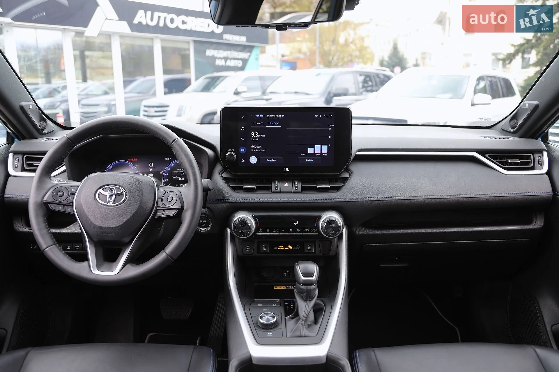 2023 Toyota RAV 4 - мініатюра 12
