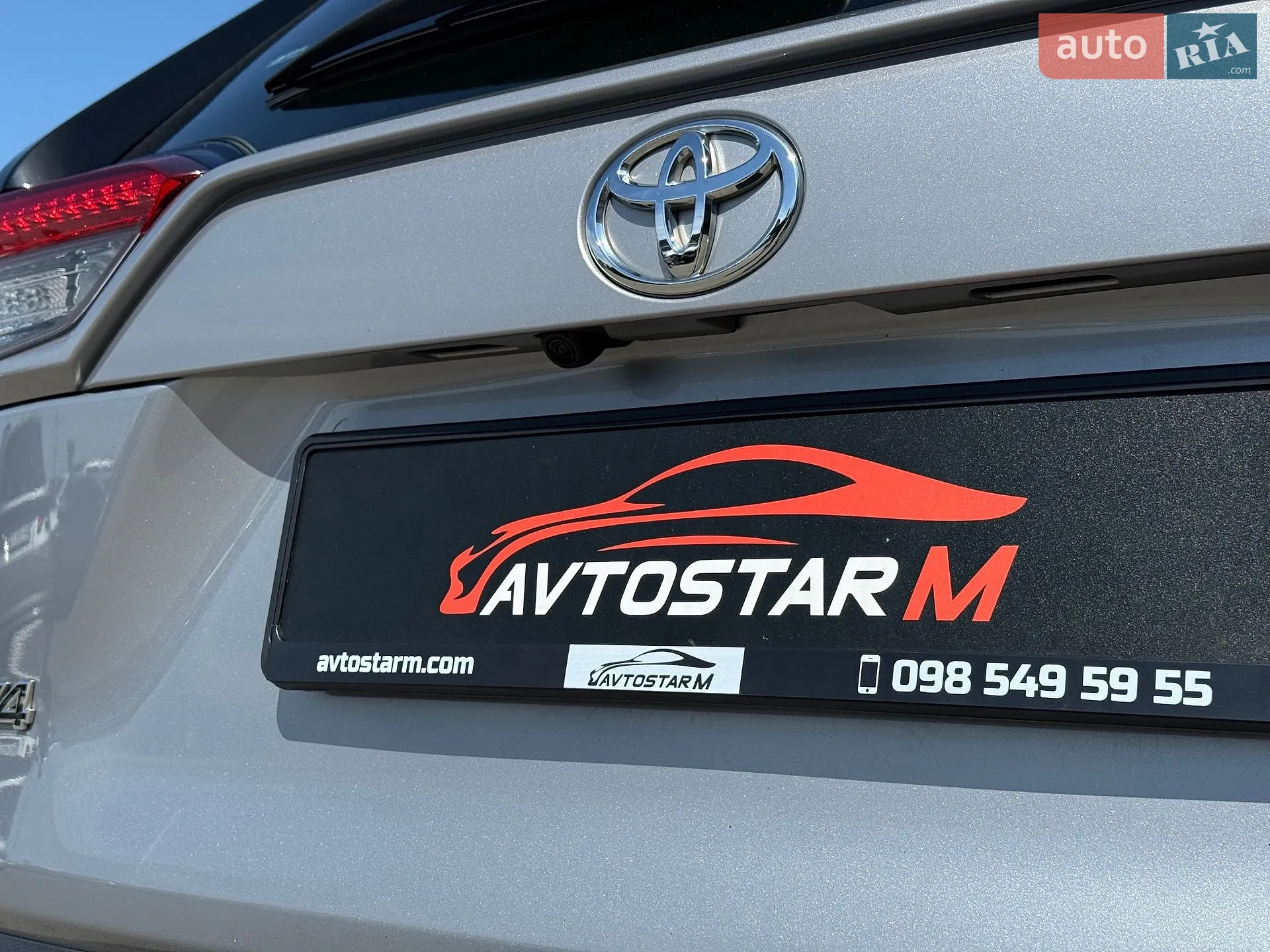2019 Toyota RAV 4 - мініатюра 16