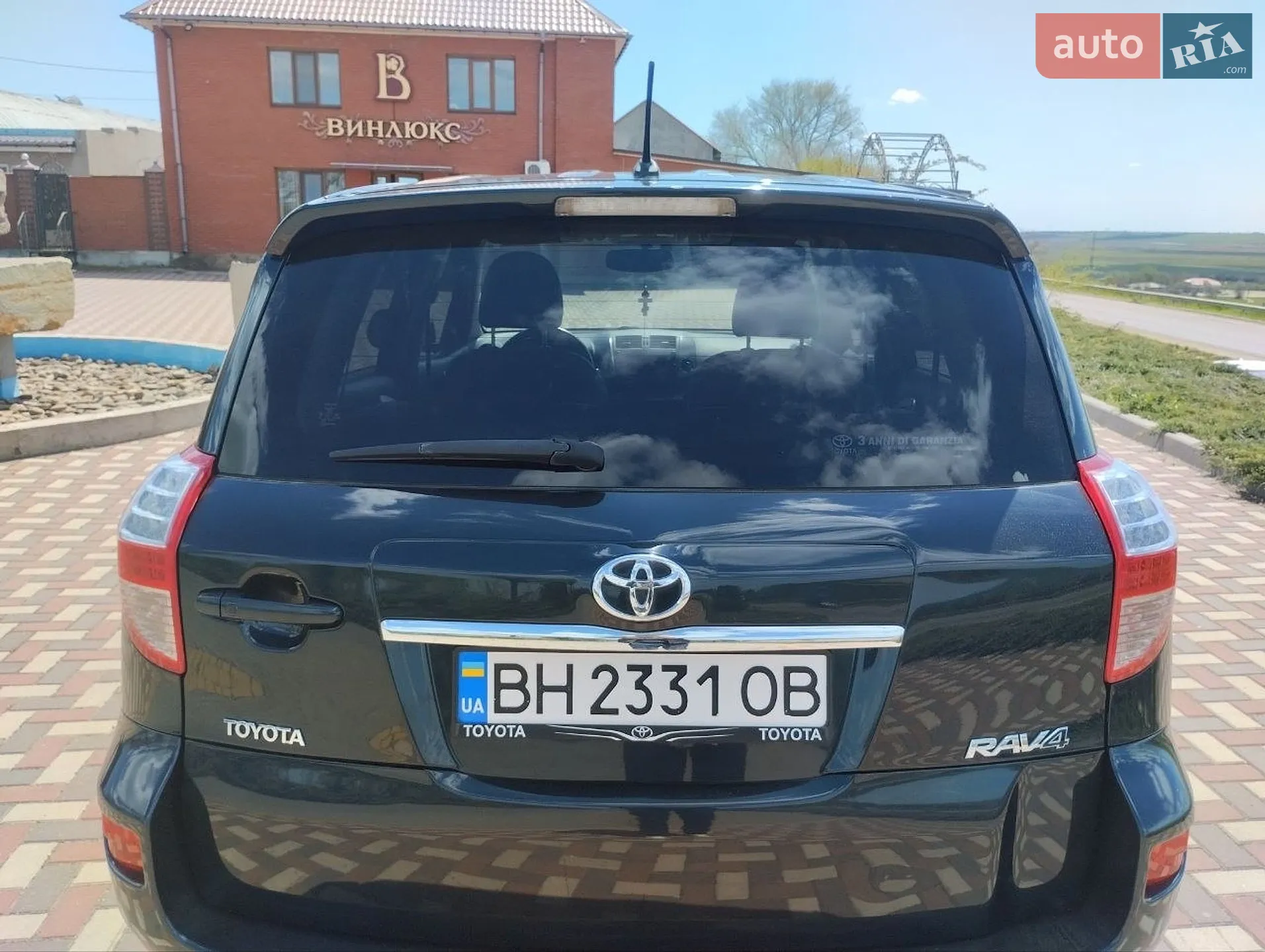 2011 Toyota RAV 4 - мініатюра 13