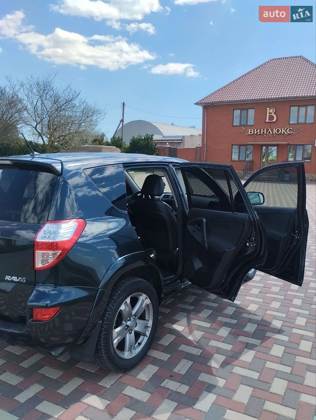 2011 Toyota RAV 4 - мініатюра 20