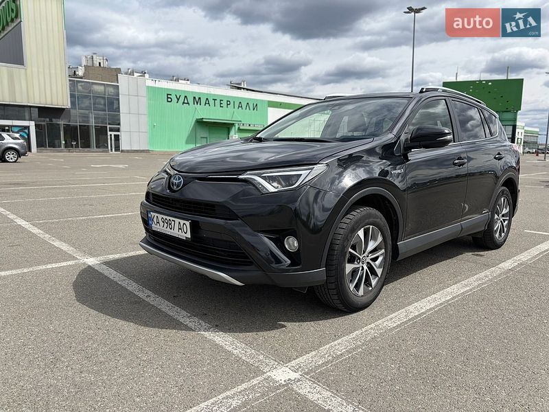 Toyota RAV4 2017