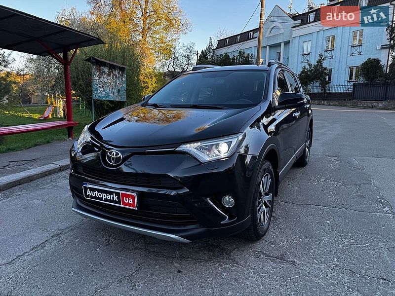 Toyota RAV4 2017