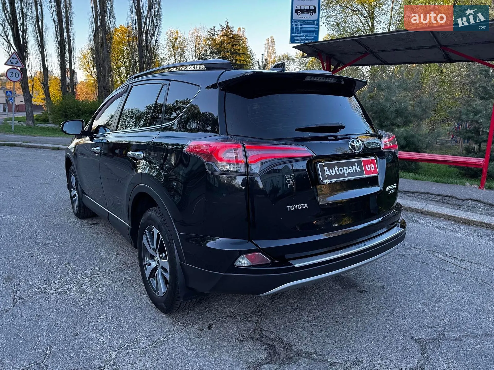 2017 Toyota RAV 4 - мініатюра 8