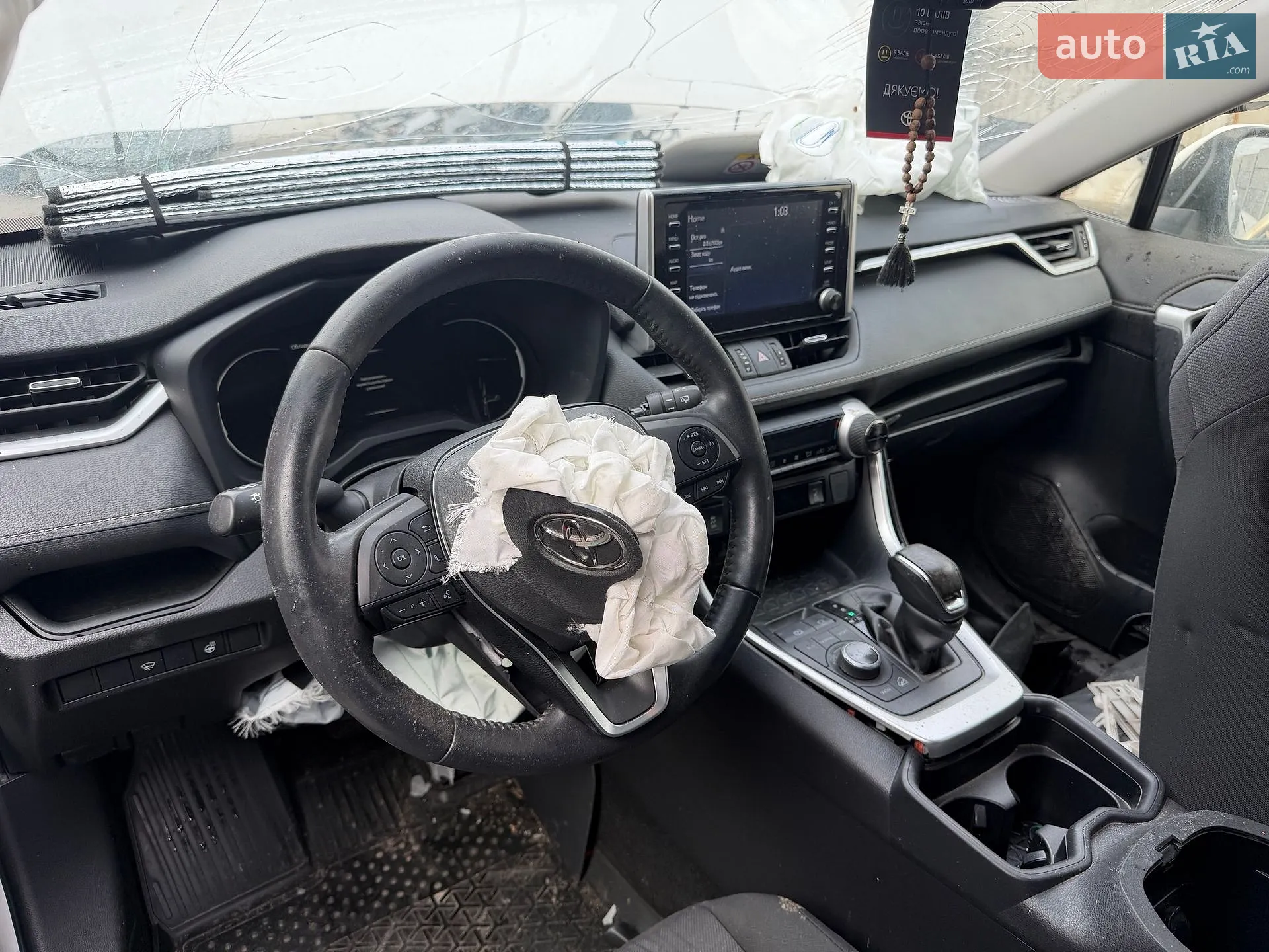 2019 Toyota RAV 4 - мініатюра 2