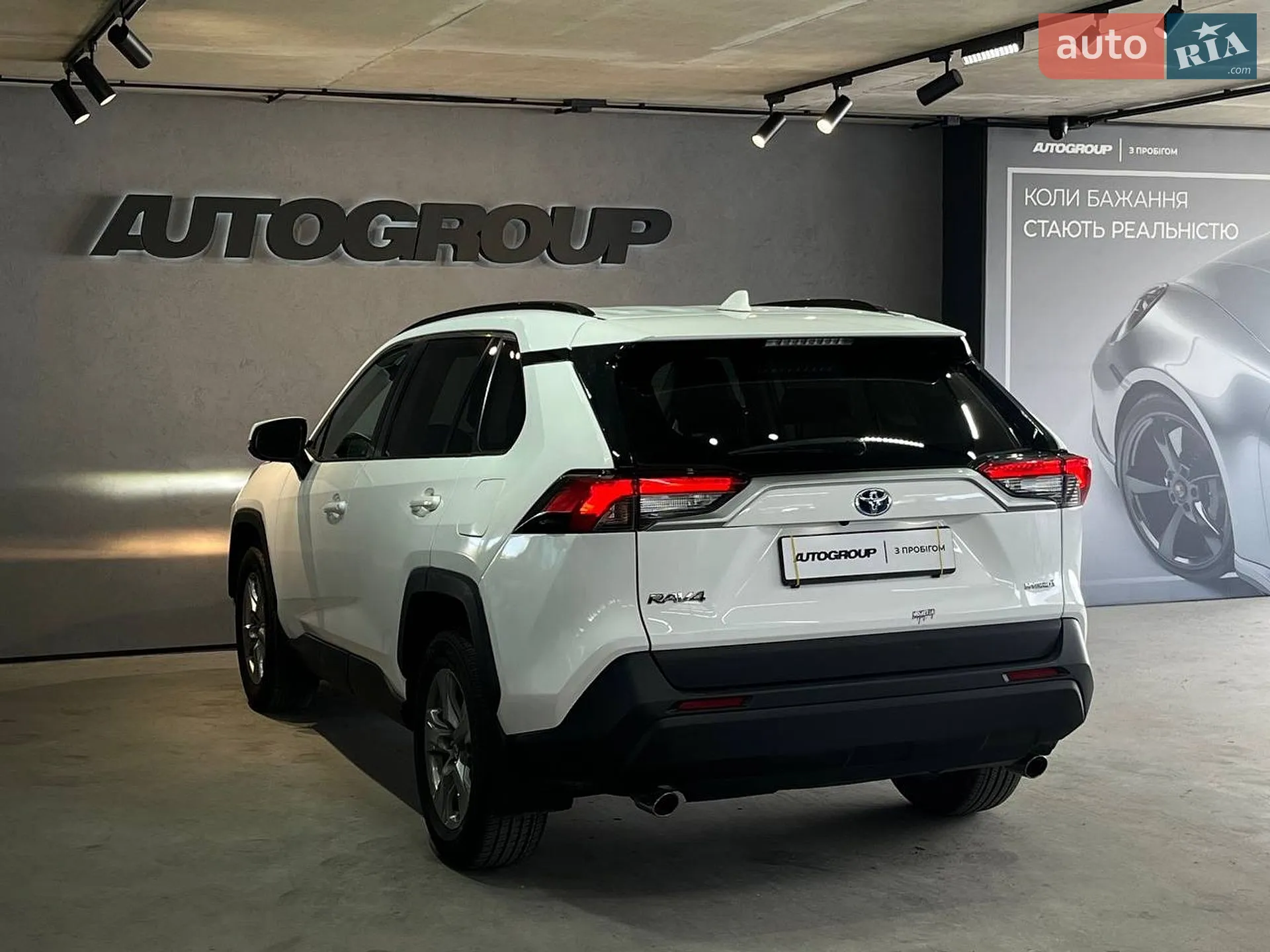 2022 Toyota RAV 4 - мініатюра 6
