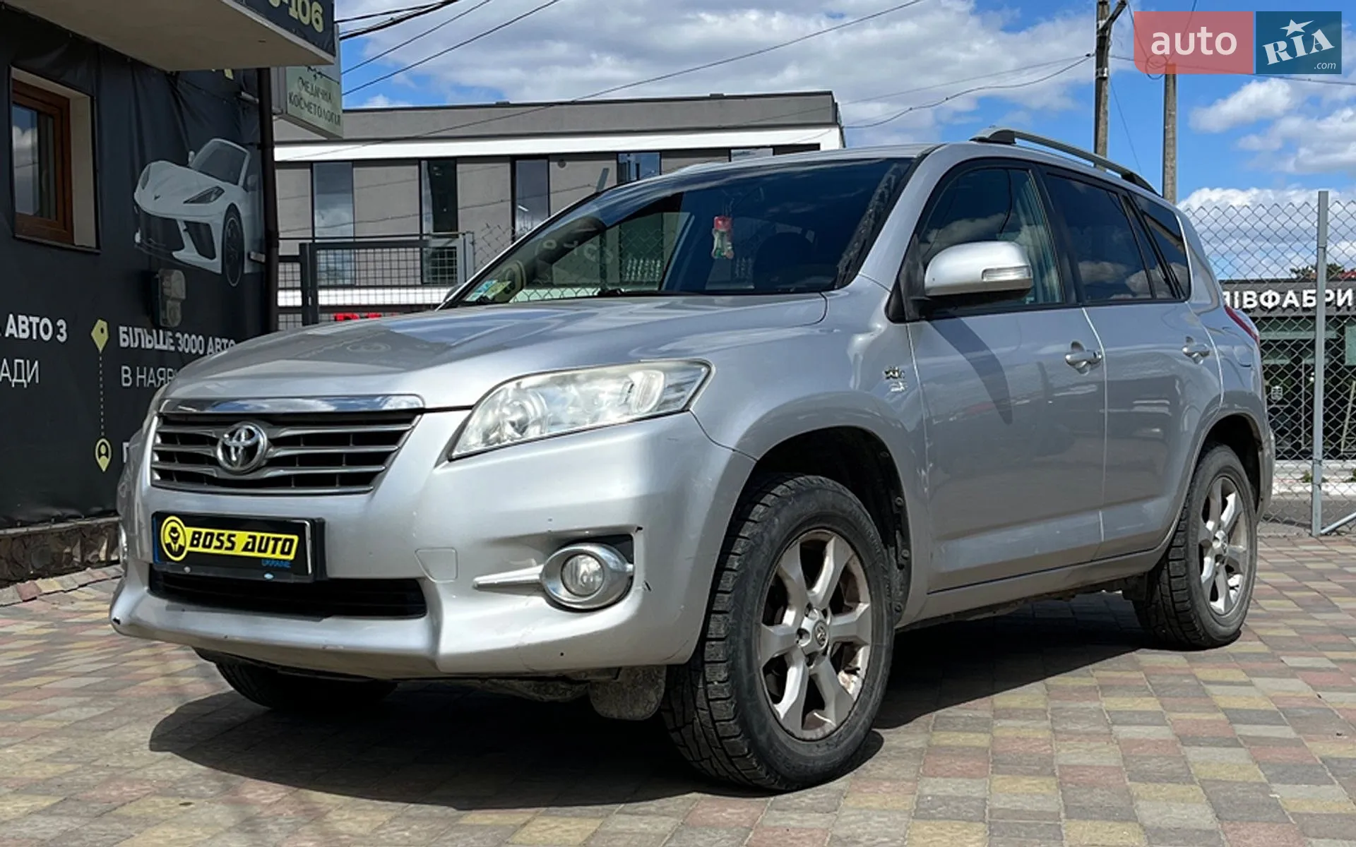 2011 Toyota RAV 4 - мініатюра 3