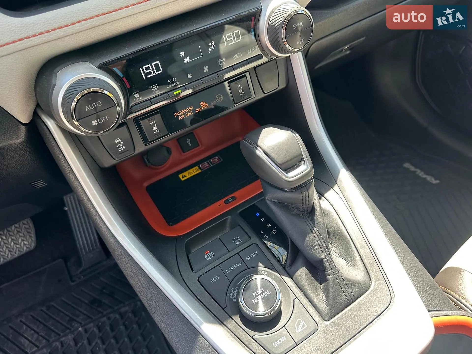 2022 Toyota RAV 4 - мініатюра 24