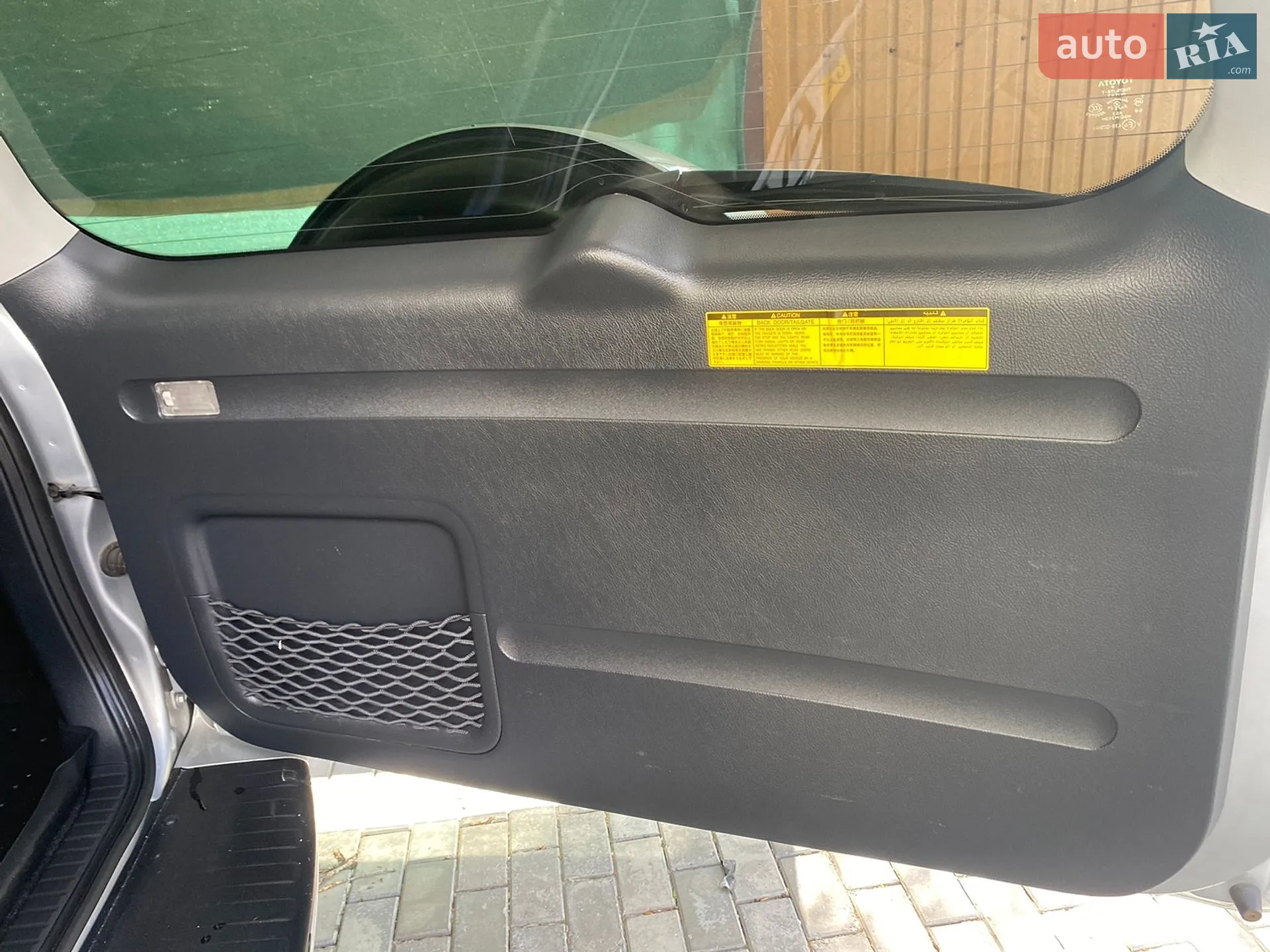 2011 Toyota RAV 4 - мініатюра 23