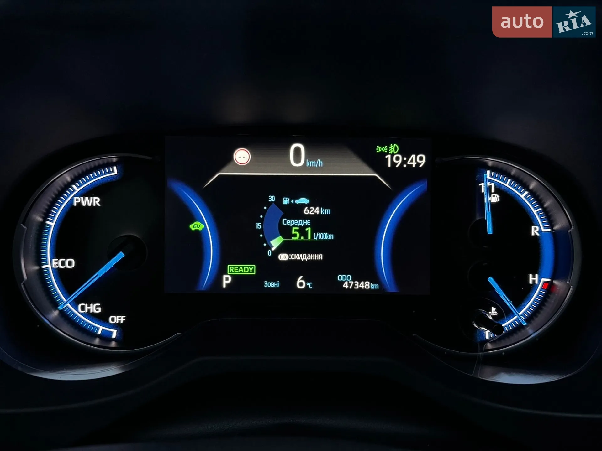 2022 Toyota RAV 4 - мініатюра 7