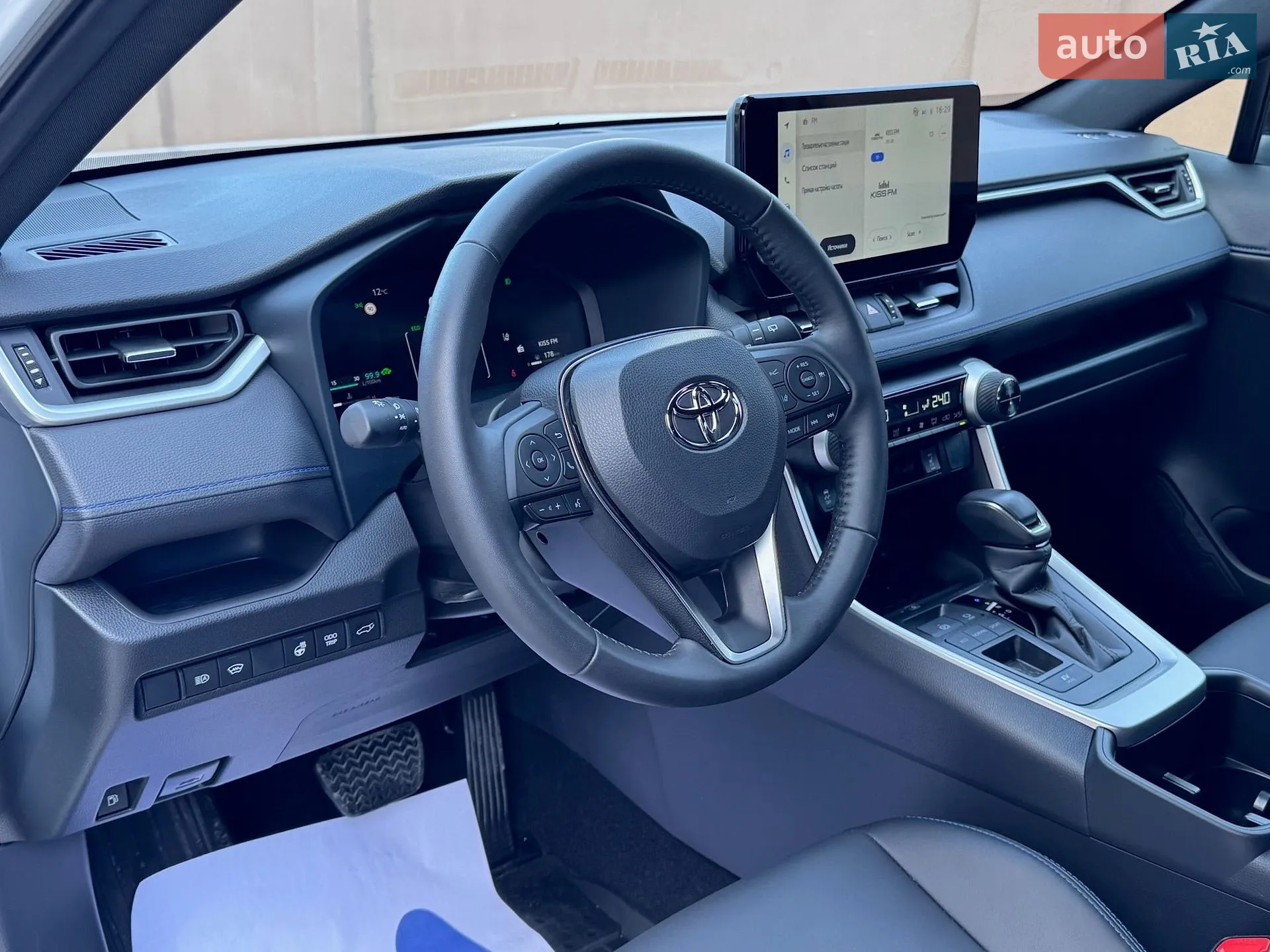 2025 Toyota RAV 4 - мініатюра 41