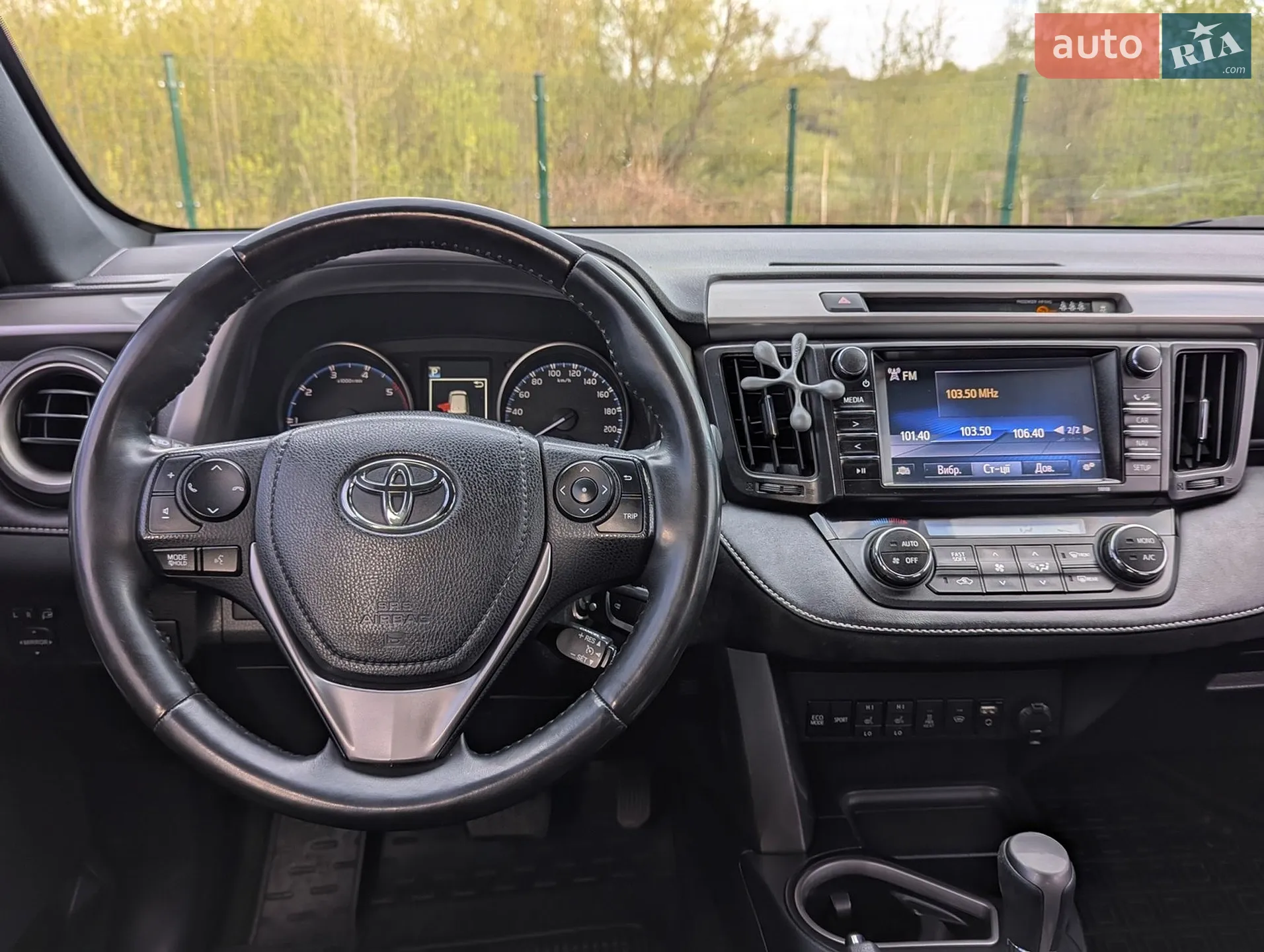2017 Toyota RAV 4 - мініатюра 42