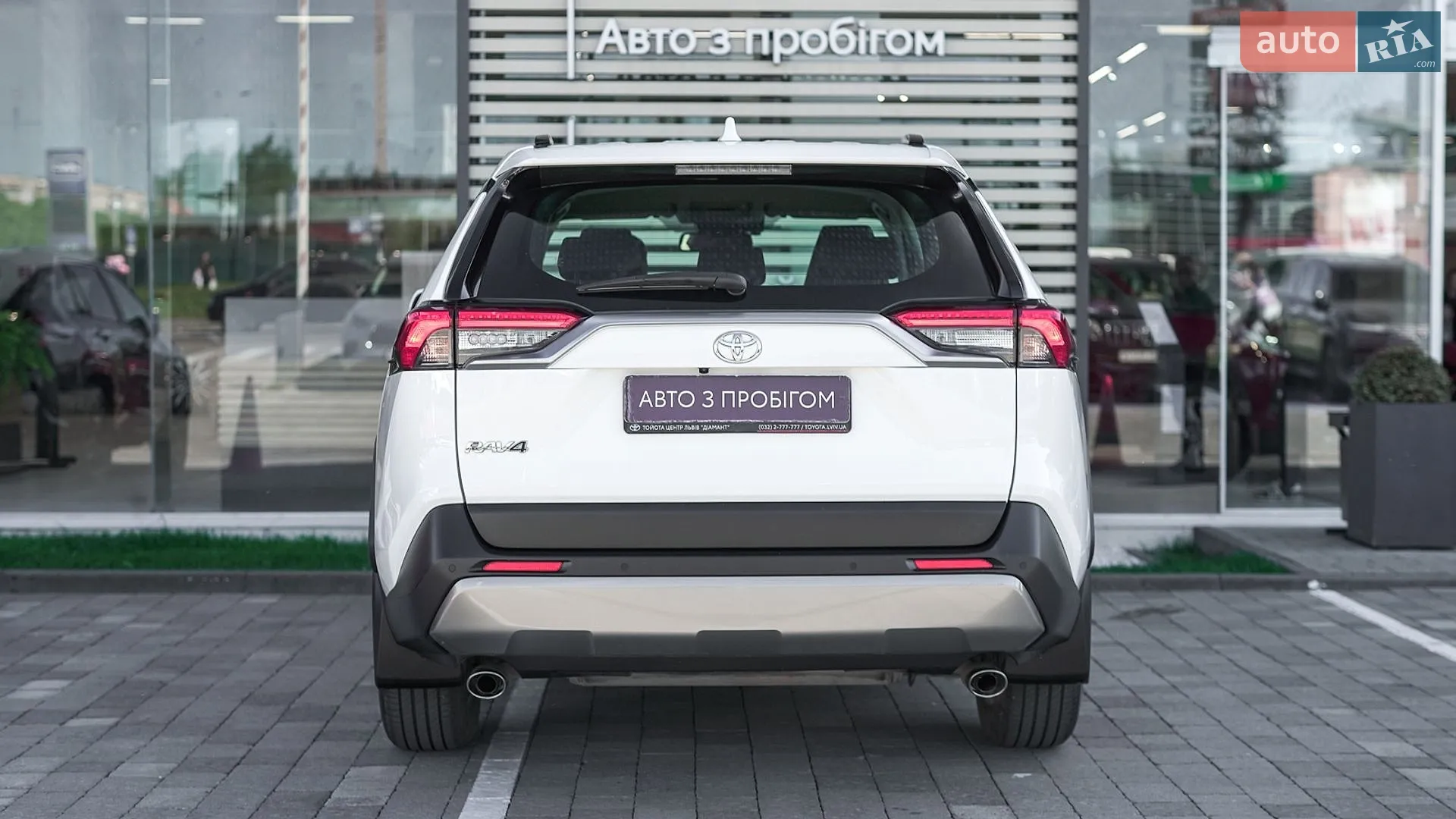 2022 Toyota RAV 4 - мініатюра 4