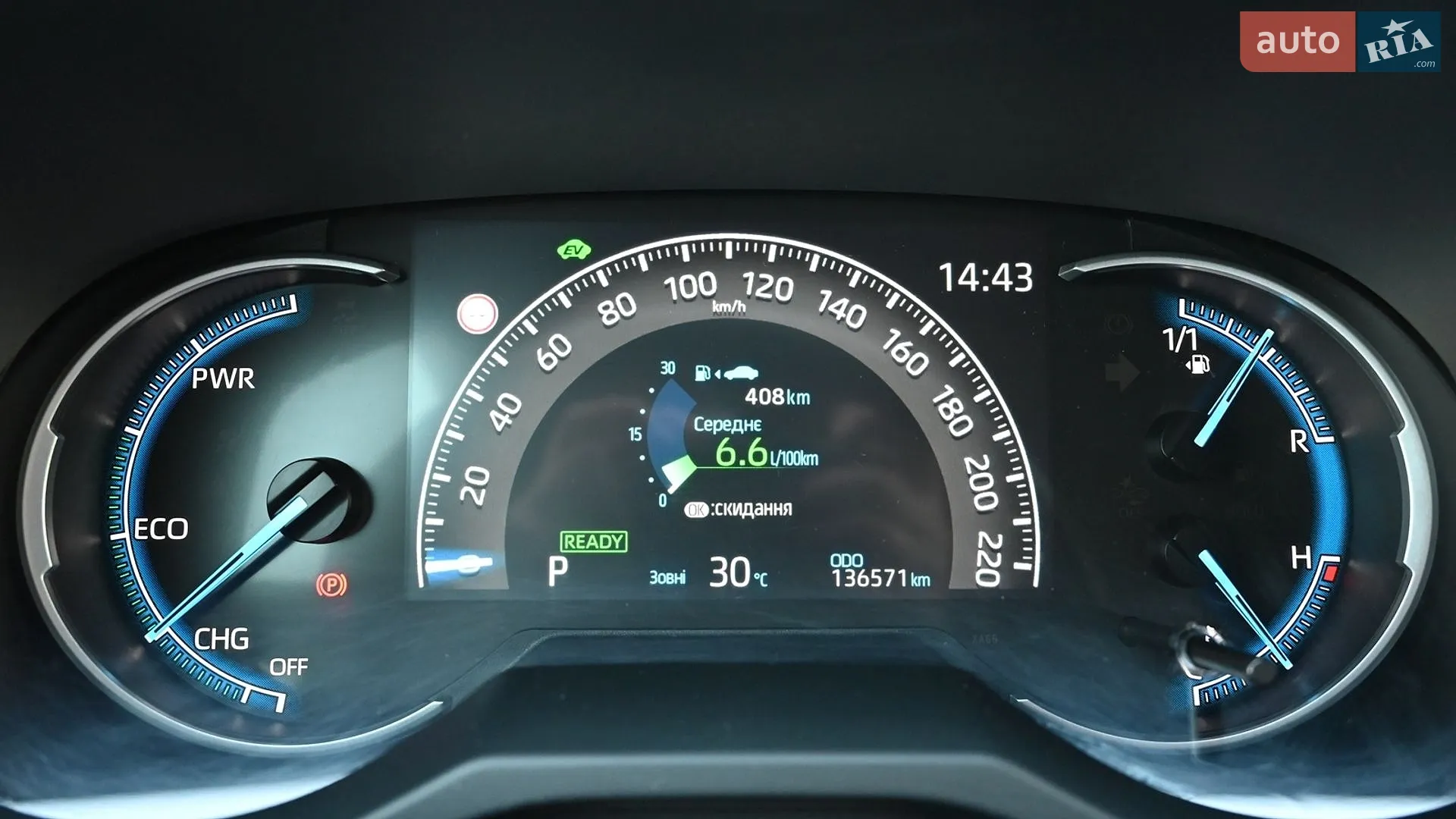 2021 Toyota RAV 4 - мініатюра 10