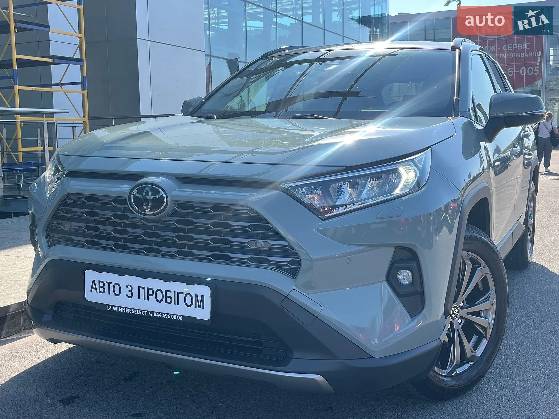 2023 Toyota RAV 4 - фото 1