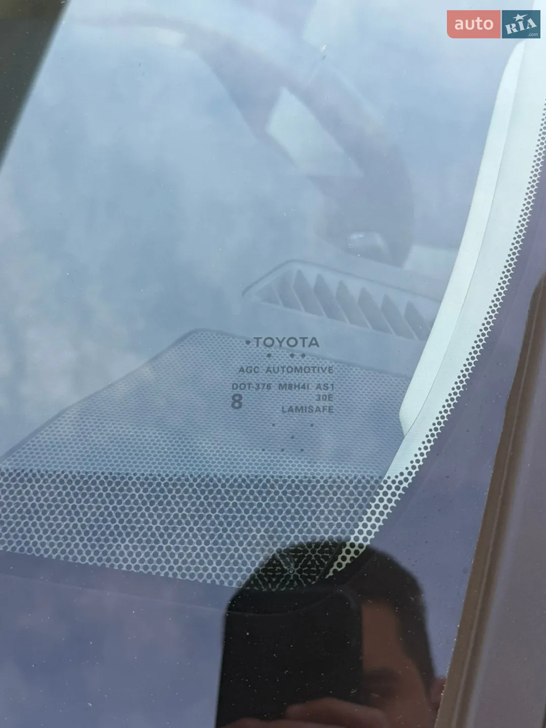 2025 Toyota RAV 4 - мініатюра 28